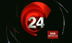 bbc-news-channel-promo-breakingnews-26671