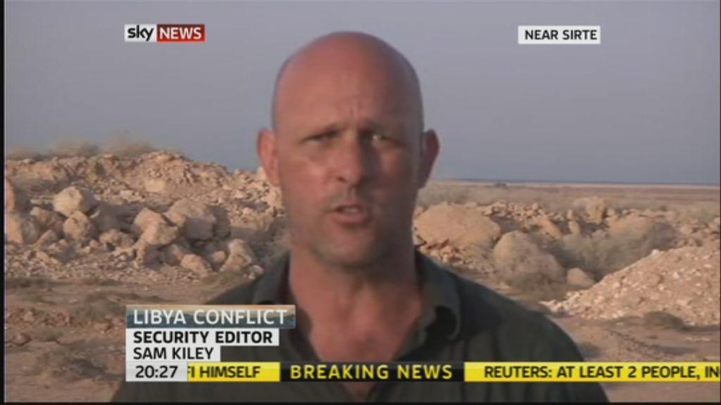 Sky News News Sport Weather 09 06 20 54 08