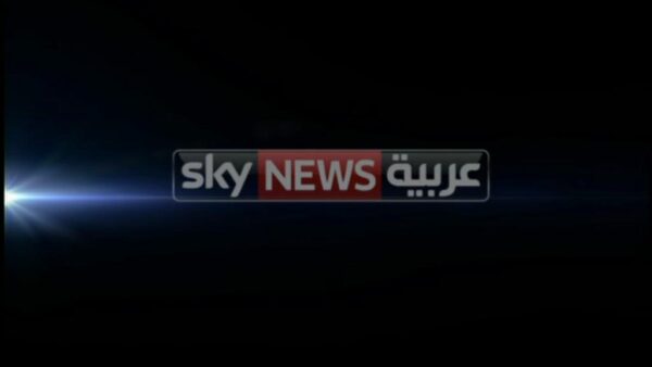 Sky News Arabia Promo 12
