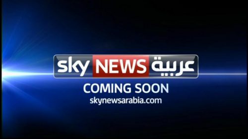 Sky News Arabia Promo (13)