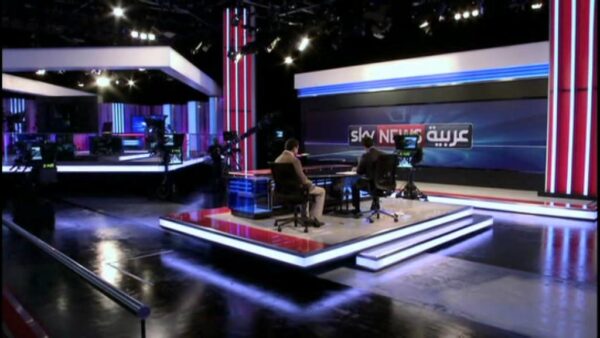 Sky News Arabia Promo 10