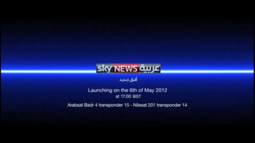 Sky News Arabia Promo (19)