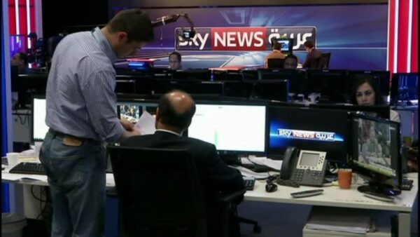 Sky News Arabia Promo 4