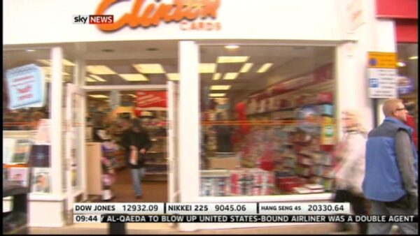Sky News Business Graphics 2012 6