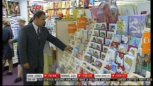 Sky News Business Graphics 2012 7