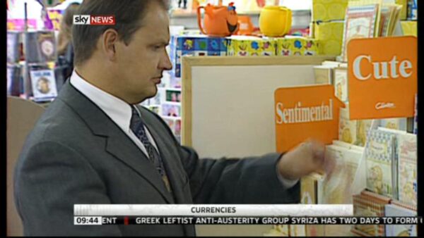 Sky News Business Graphics 2012 8