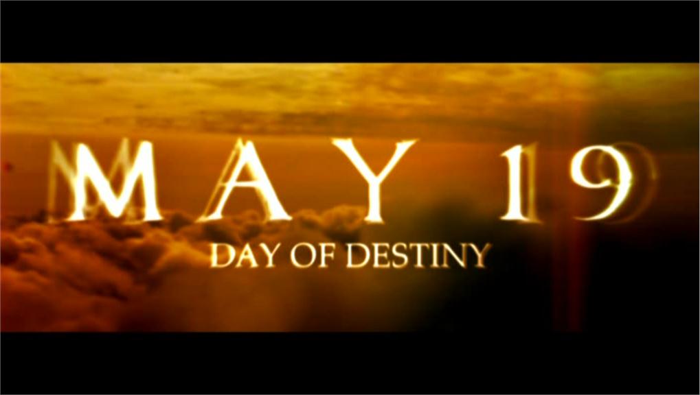Sky Sports Promo  May  Day of Destiny