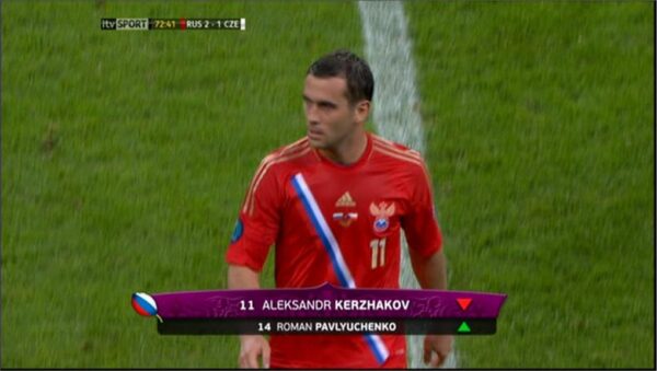 EURO 2012 ITV Presentation 41