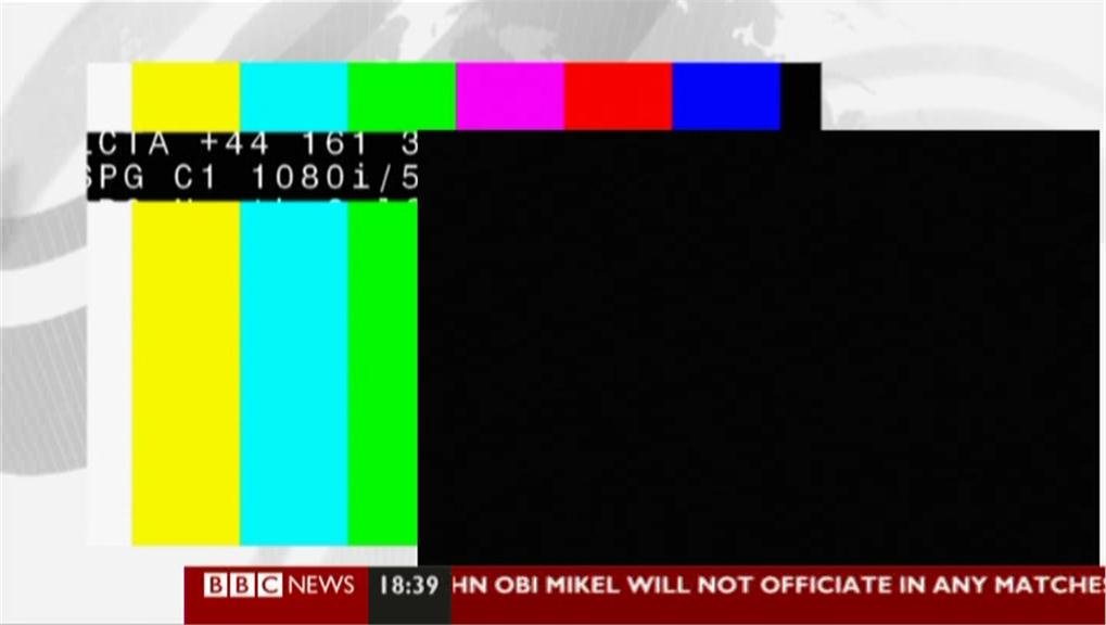 BBC NEWS Sportsday