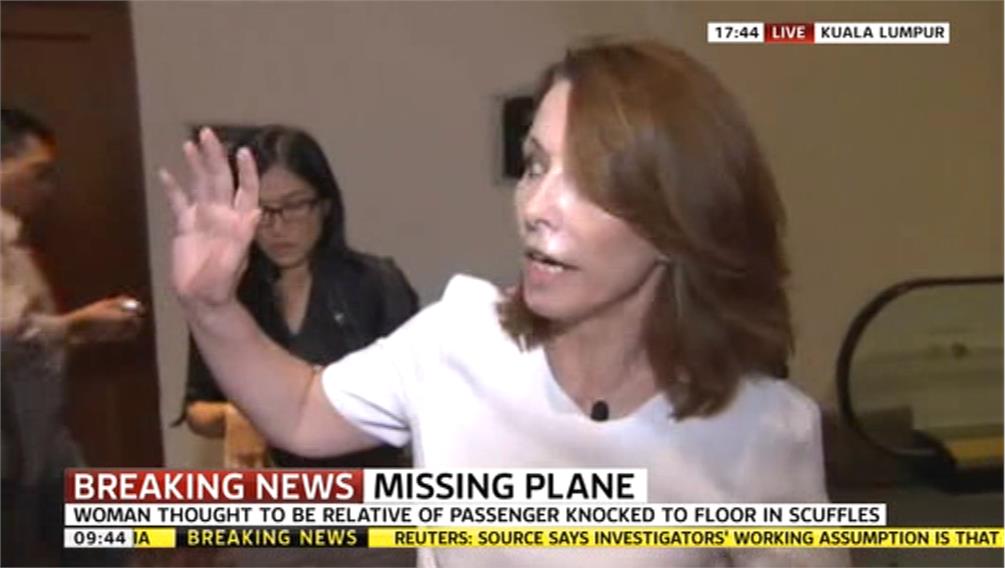 Sky News Sky News