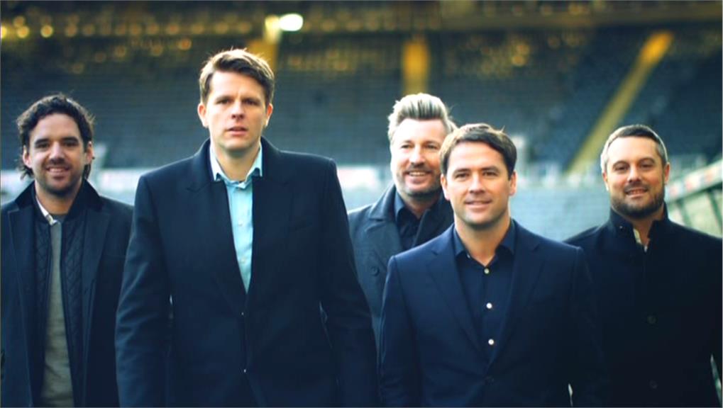 BT Sport Promo  The Cool People to Watch Football With