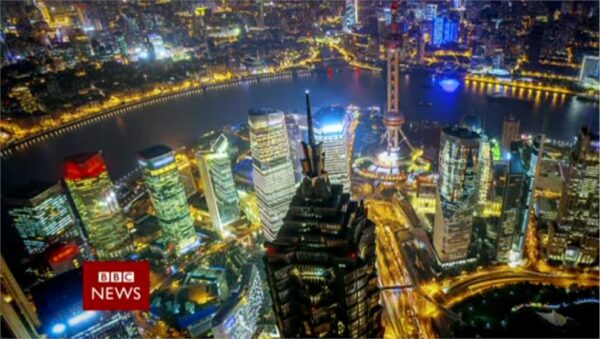 BBC Business Live BBC News Promo 2015 3