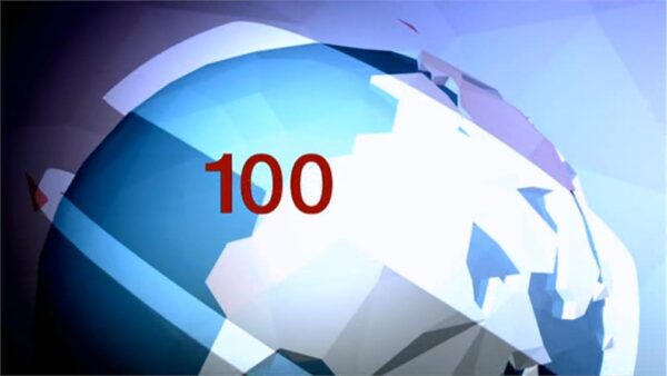 BBC News Promo 2017 100 Days 01 31 11 56 19