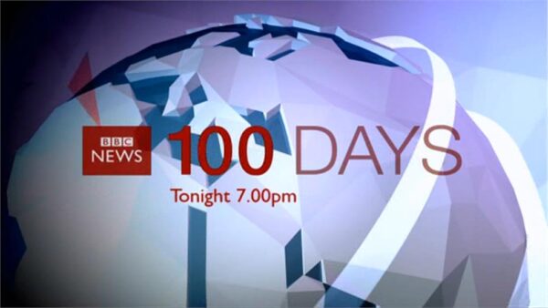 BBC News Promo 2017 100 Days 01 31 11 56 21