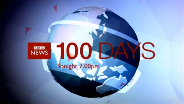 BBC News Promo 2017 100 Days 01 31 11 56 22