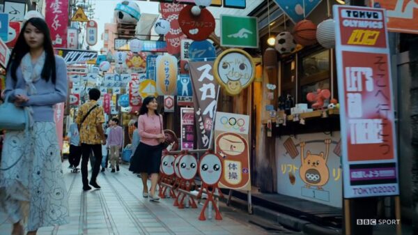 2020 Olympics Tokyo BBC Sport 2