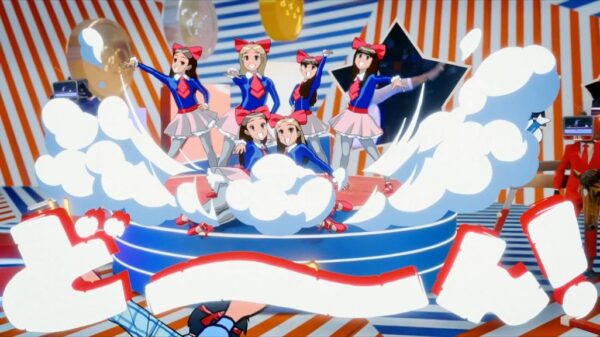 Tokyo 2020 BBC Titles 7