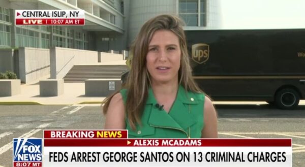 Alexis McAdams Fox News Reporter 1 Alexis McAdams Fox News Reporter 1