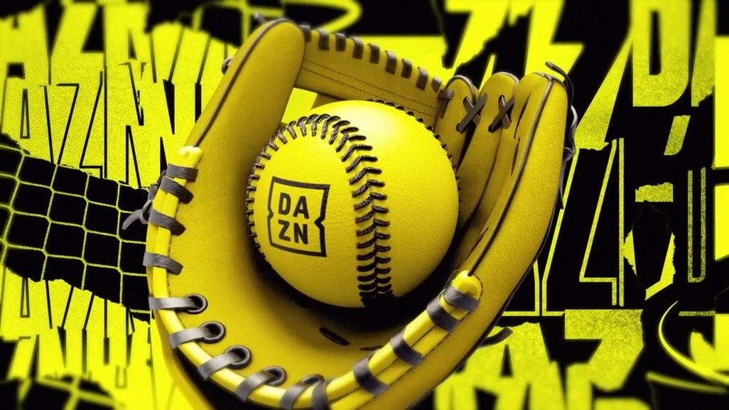 DAZN Break Bumper