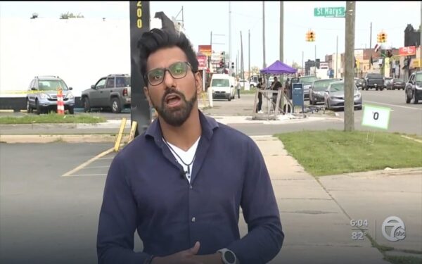 ABC Reporter Faraz Javed
