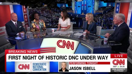 Democratic National Convention 2024 - CNN (4)